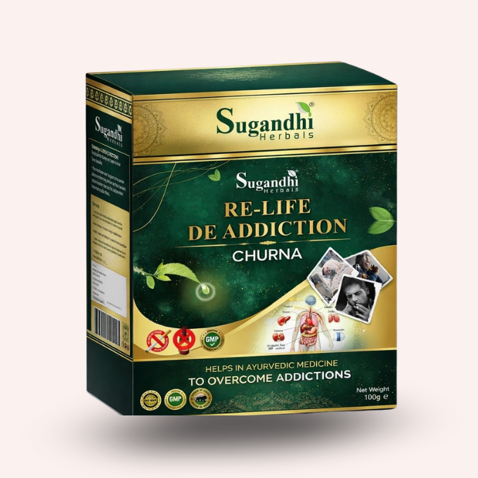 Re-Life De Addiction Churna